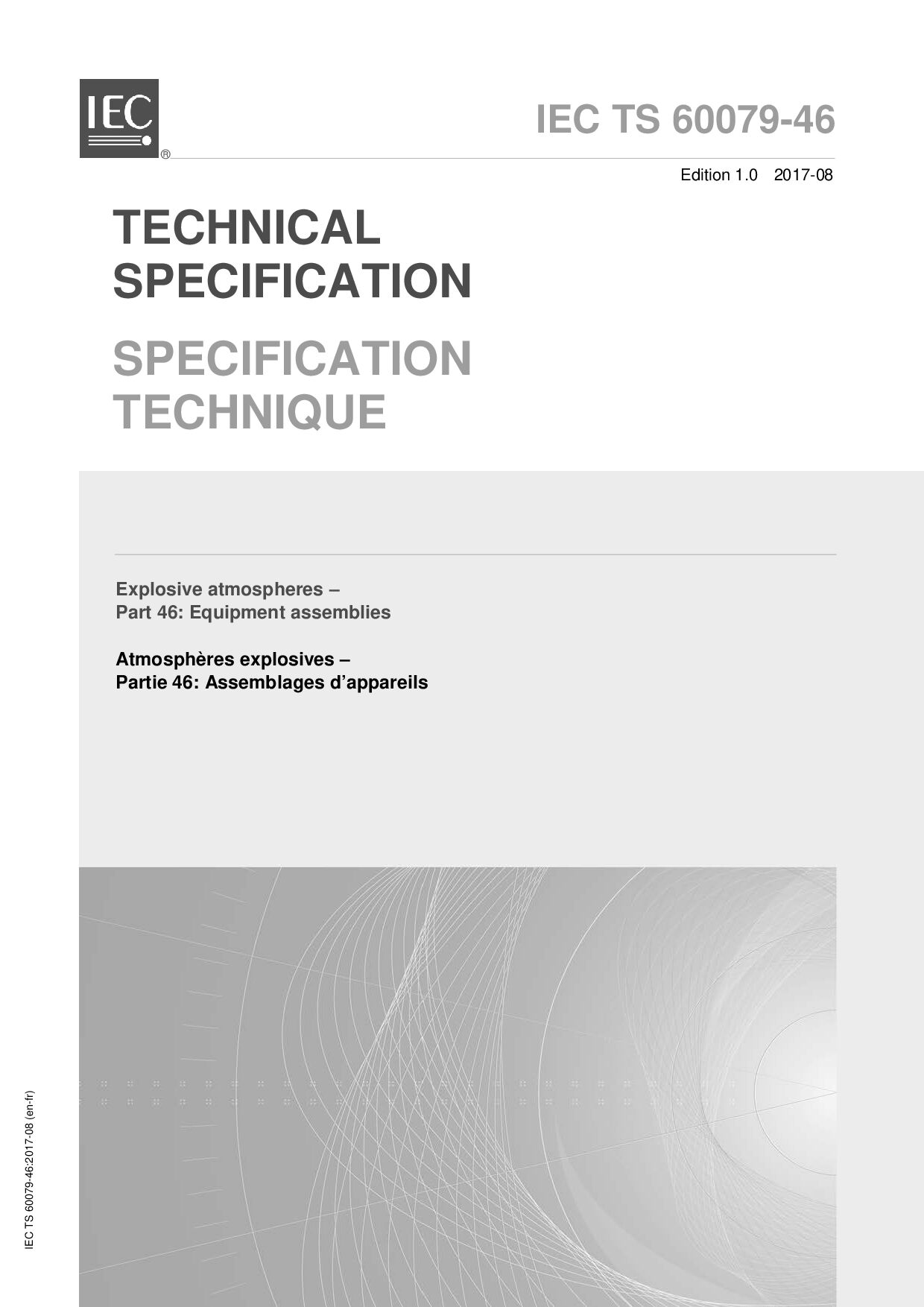 IEC TS 60079-46:2017封面图