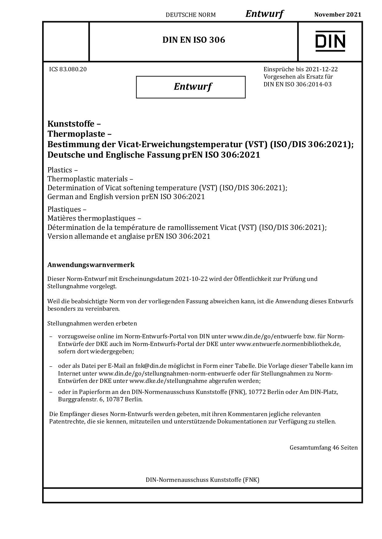 DIN EN ISO 306 E:2021-11封面图