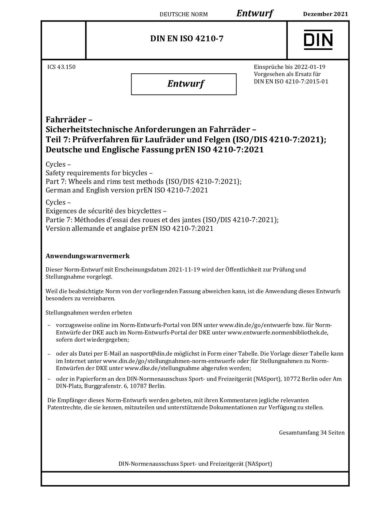 DIN EN ISO 4210-7 E:2021-12封面图