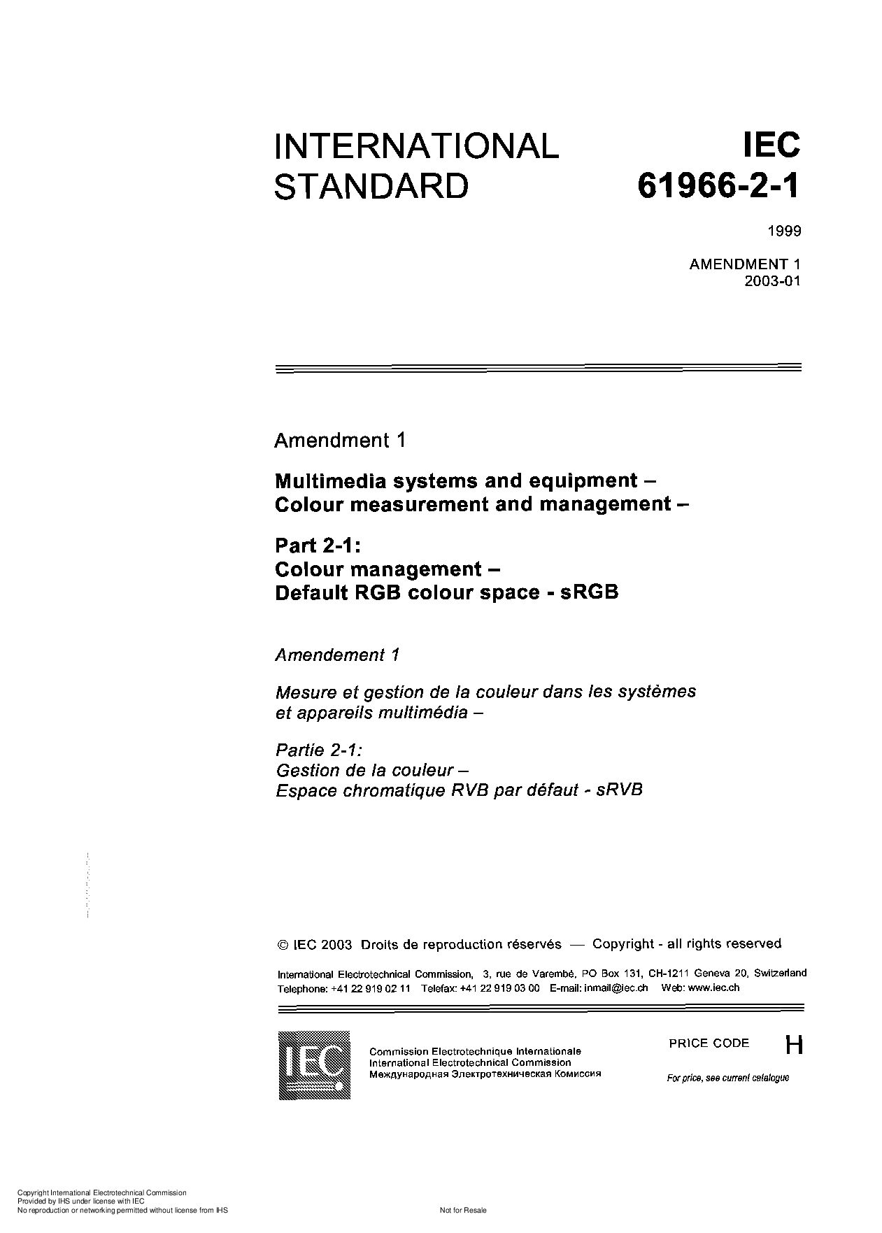 IEC 61966-2-1:1999封面图