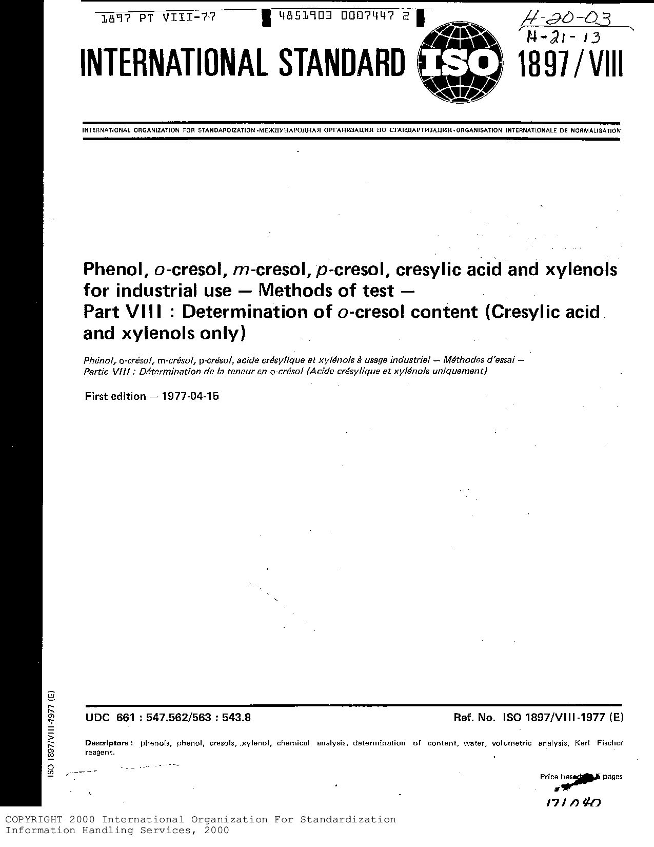 ISO 1897-8:1977