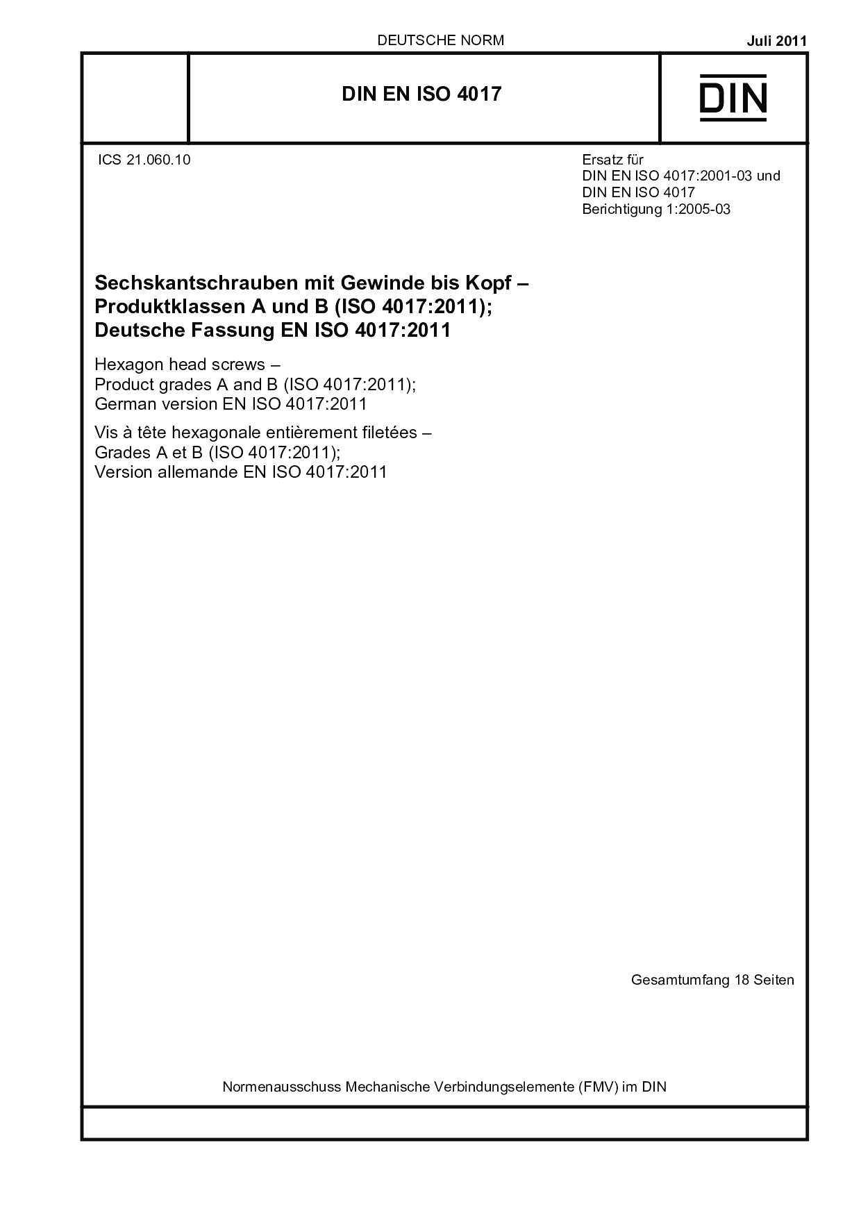 DIN EN ISO 4017:2011封面图