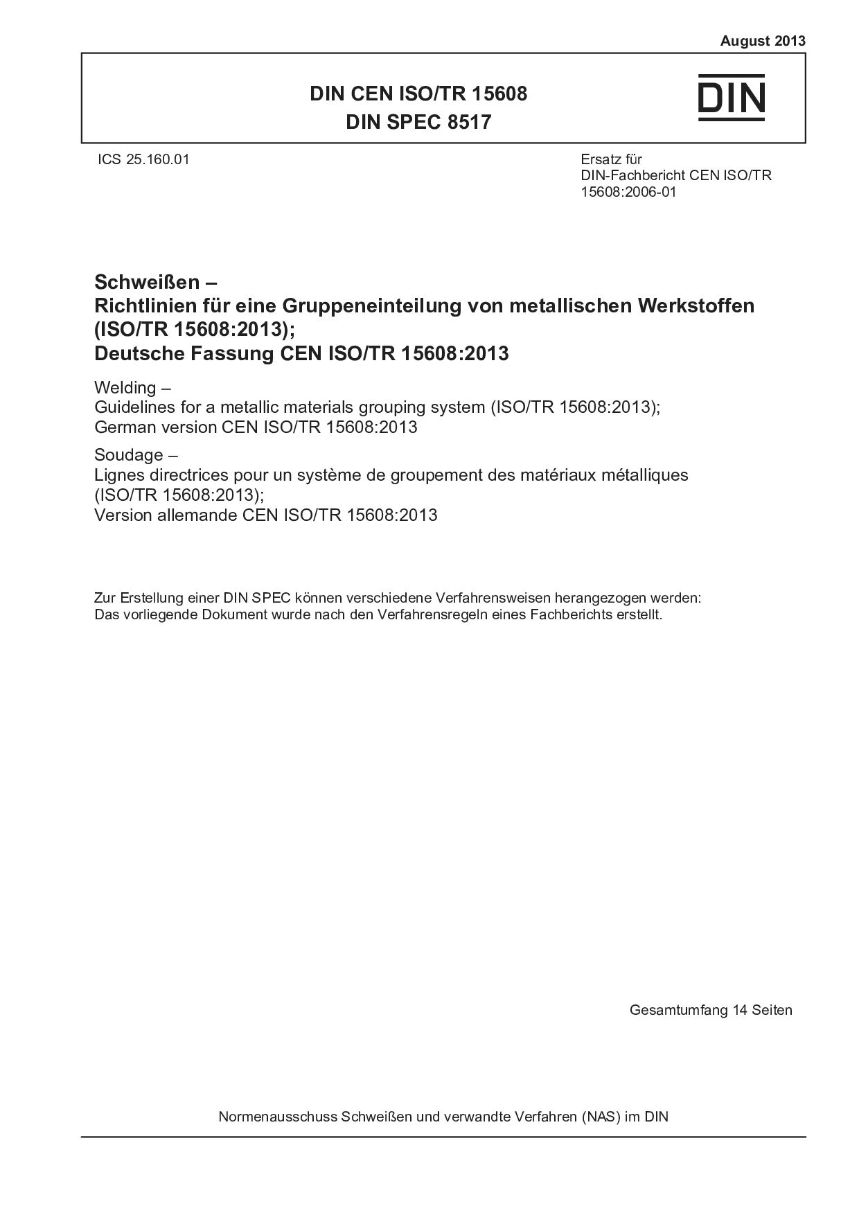 DIN CEN ISO/TR 15608:2013封面图