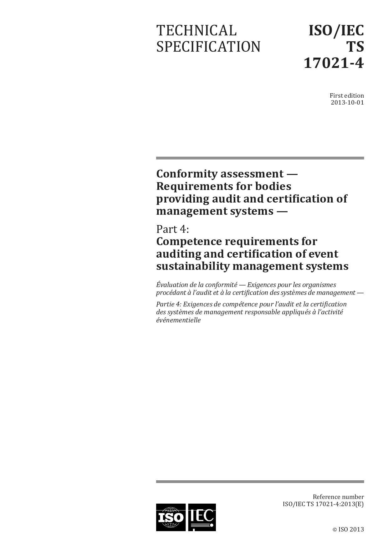 ISO/IEC TS 17021-4:2013封面图