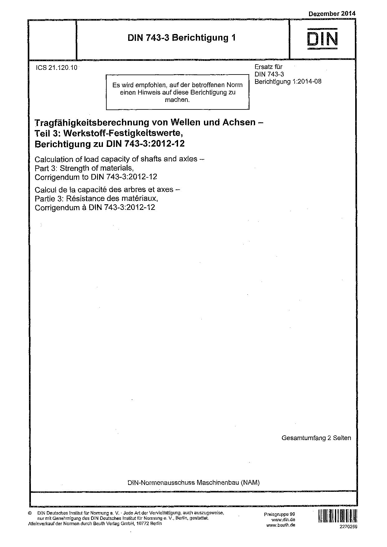 DIN 743-3 Berichtigung 1:2014封面图