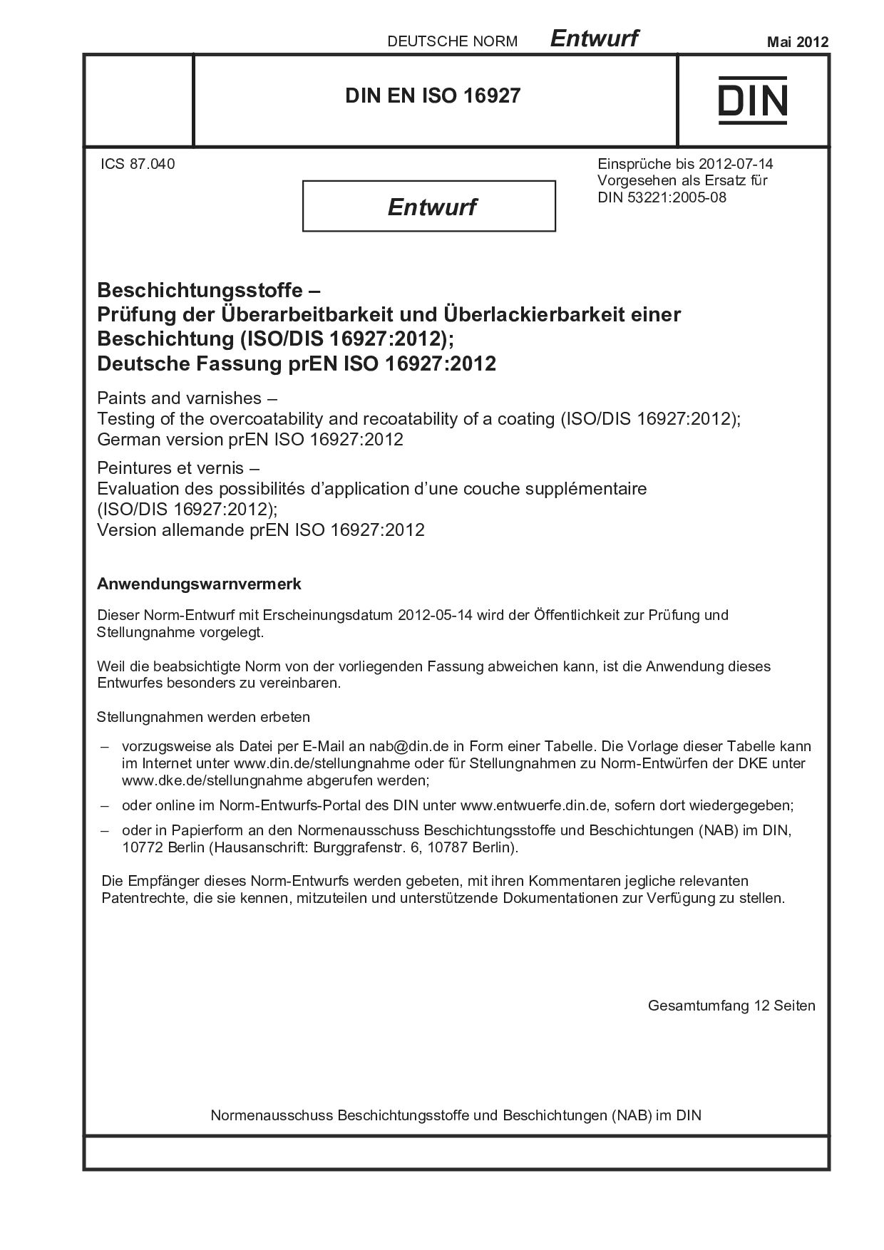 DIN EN ISO 16927 E:2012-05封面图