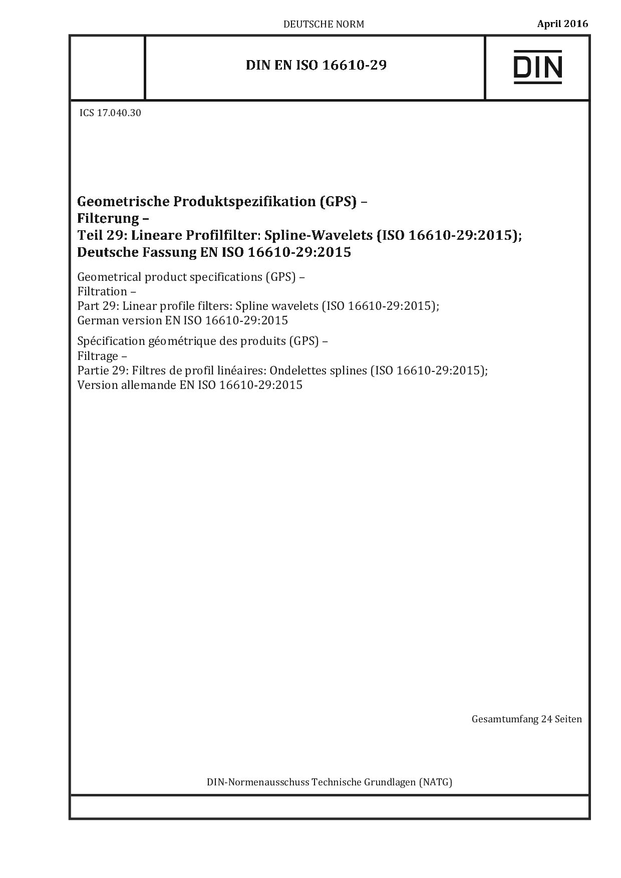 DIN EN ISO 16610-29:2016封面图