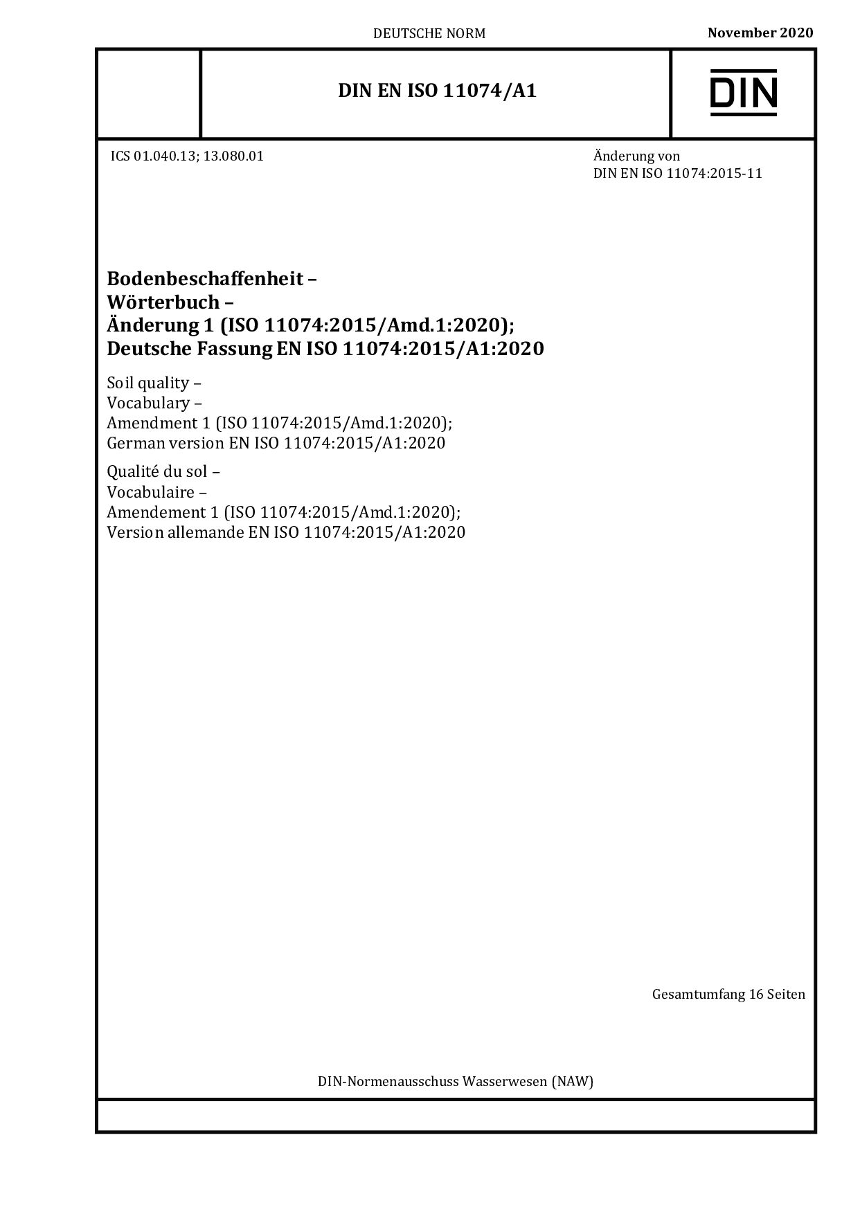 DIN EN ISO 11074/A1:2020-11封面图