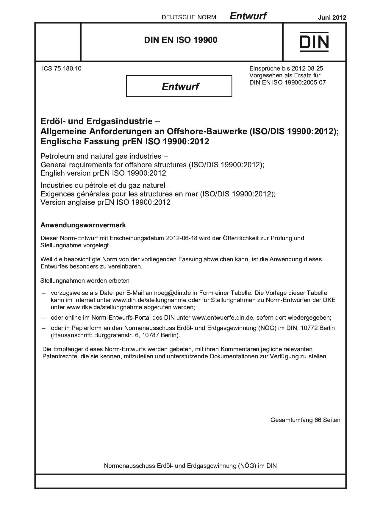 DIN EN ISO 19900 E:2012-06封面图