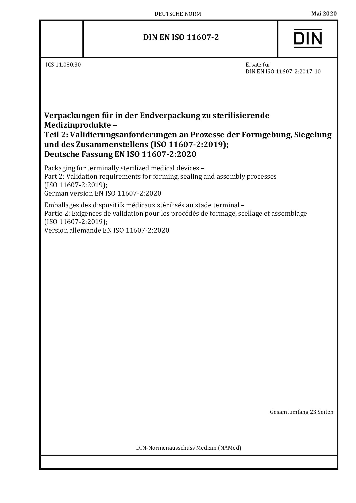 DIN EN ISO 11607-2:2020封面图