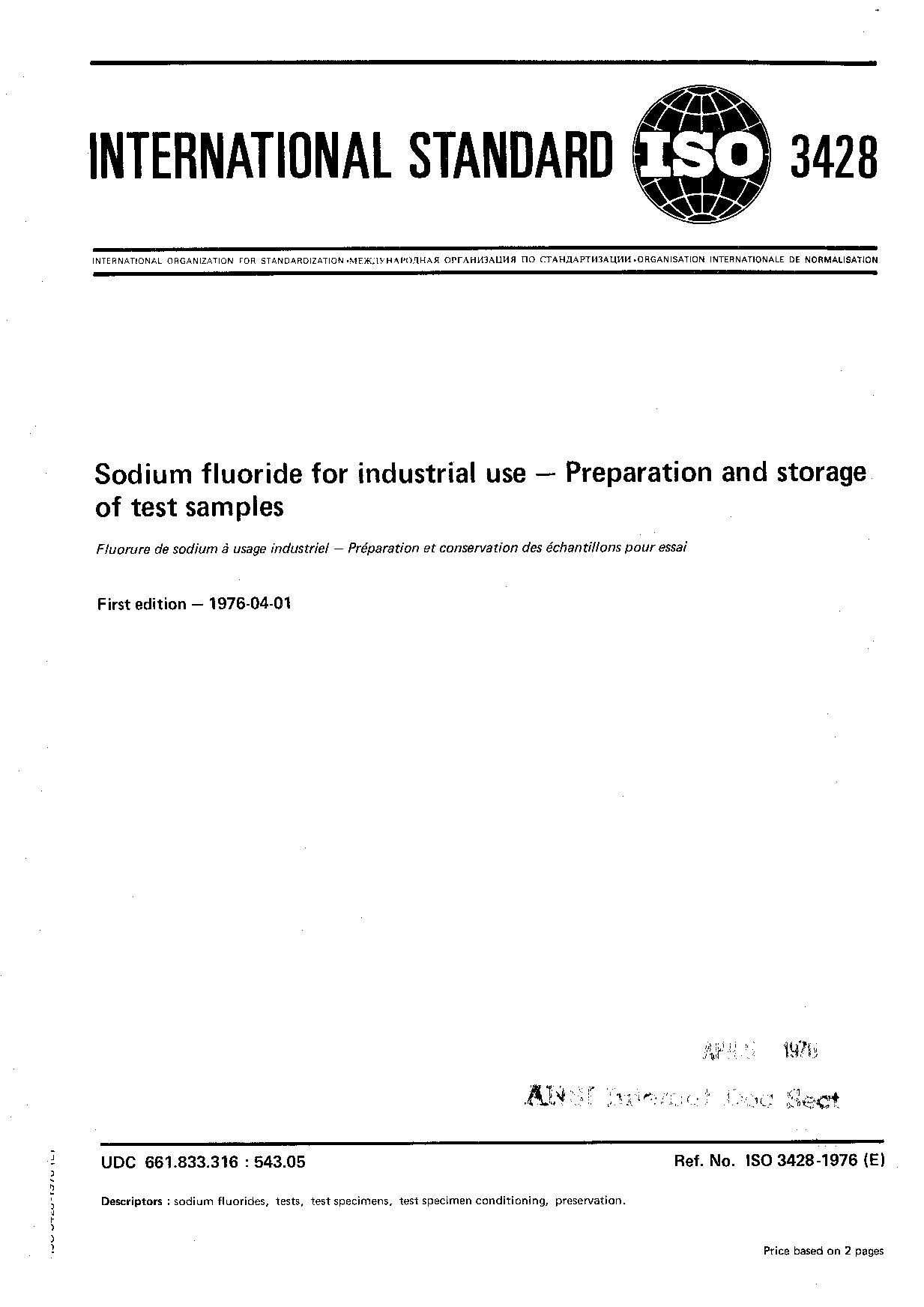 ISO 3428:1976封面图