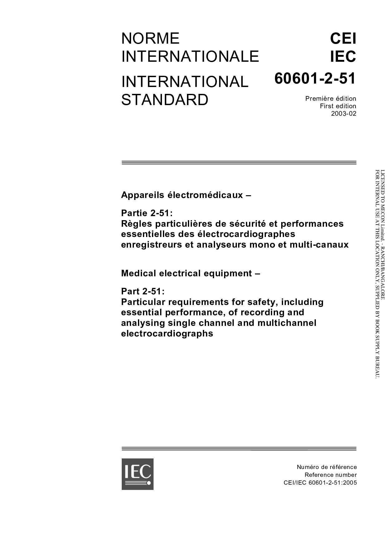 IEC 60601-2-51:2003封面图