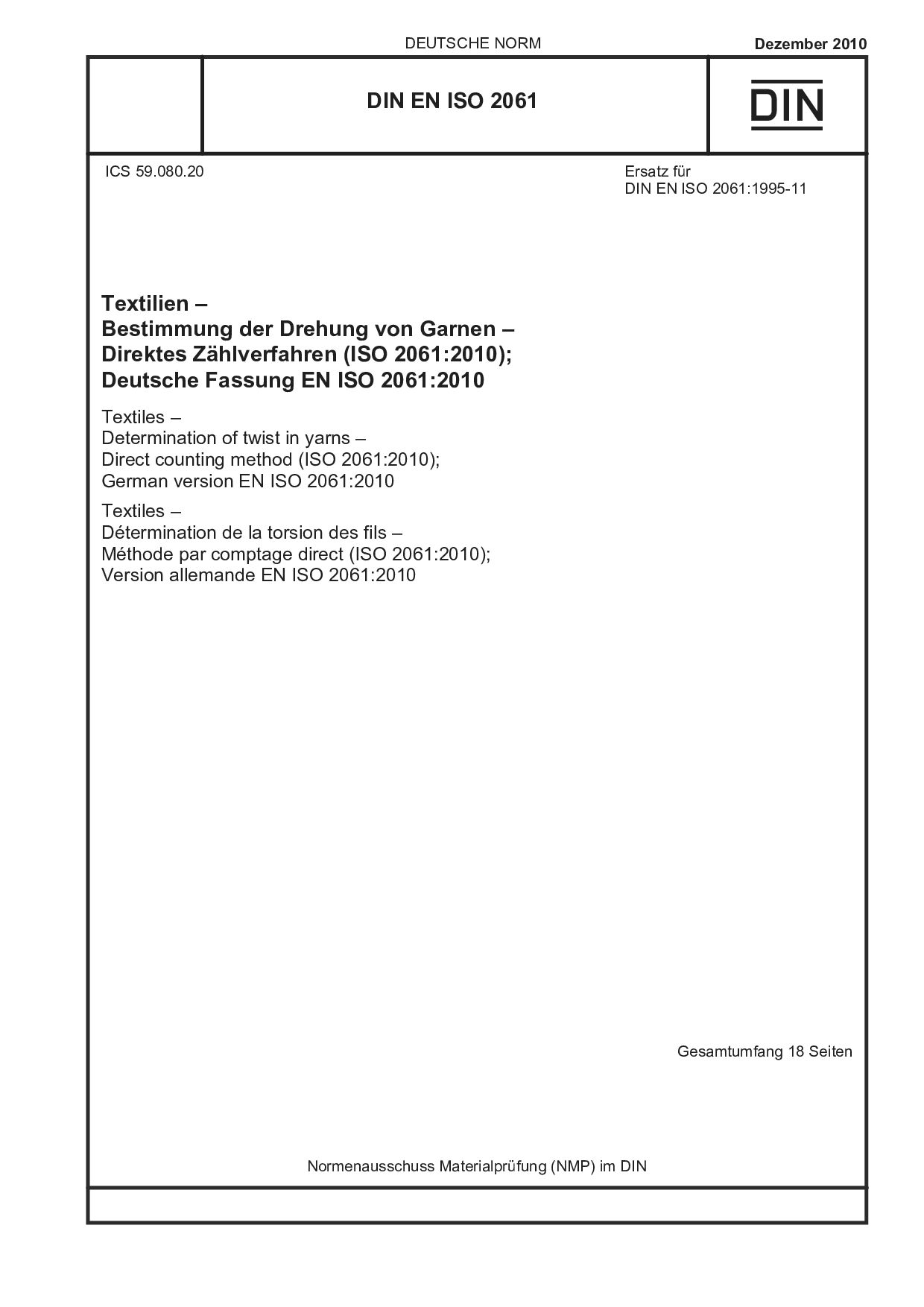 DIN EN ISO 2061:2010封面图
