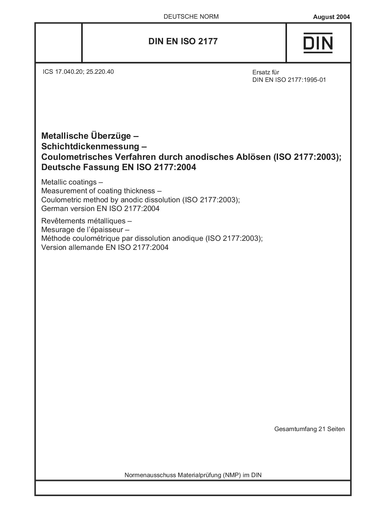 DIN EN ISO 2177:2004-08封面图