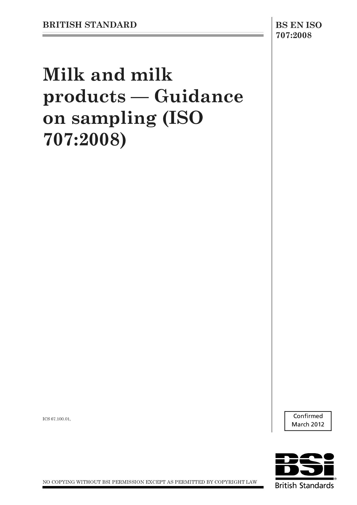 BS EN ISO 707:2008(2012)封面图