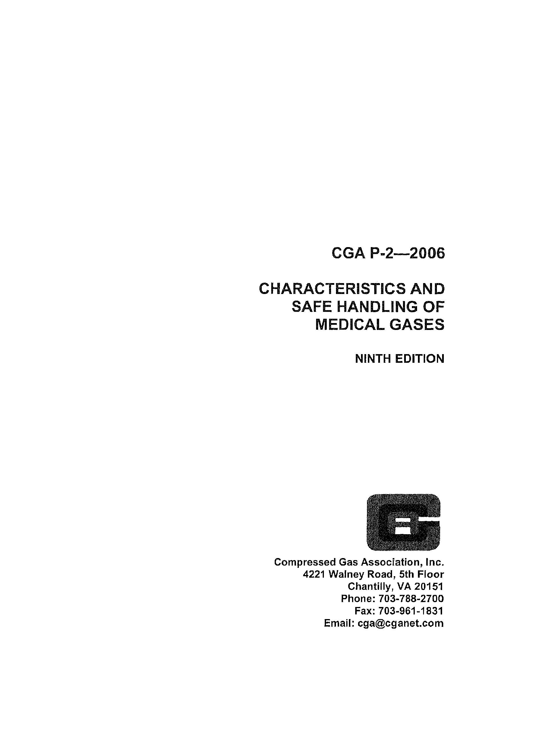 CGA P-2-2006封面图