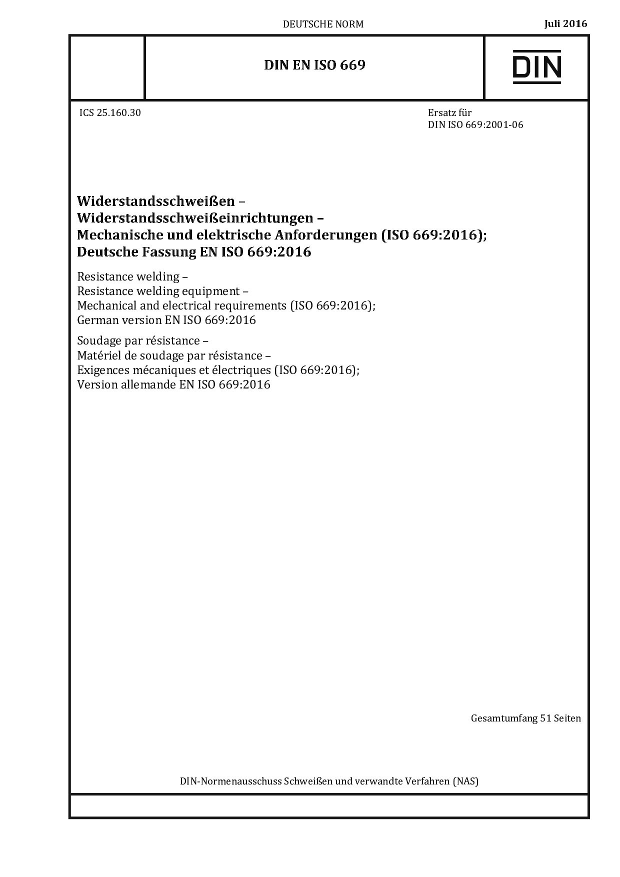 DIN EN ISO 669:2016封面图