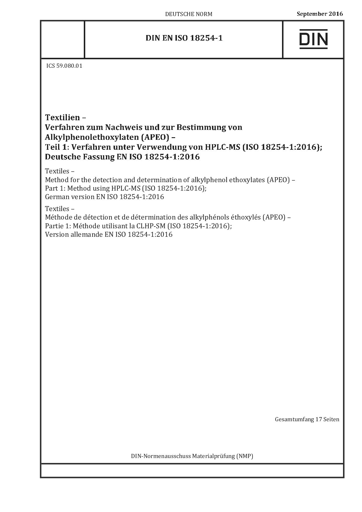DIN EN ISO 18254-1:2016封面图