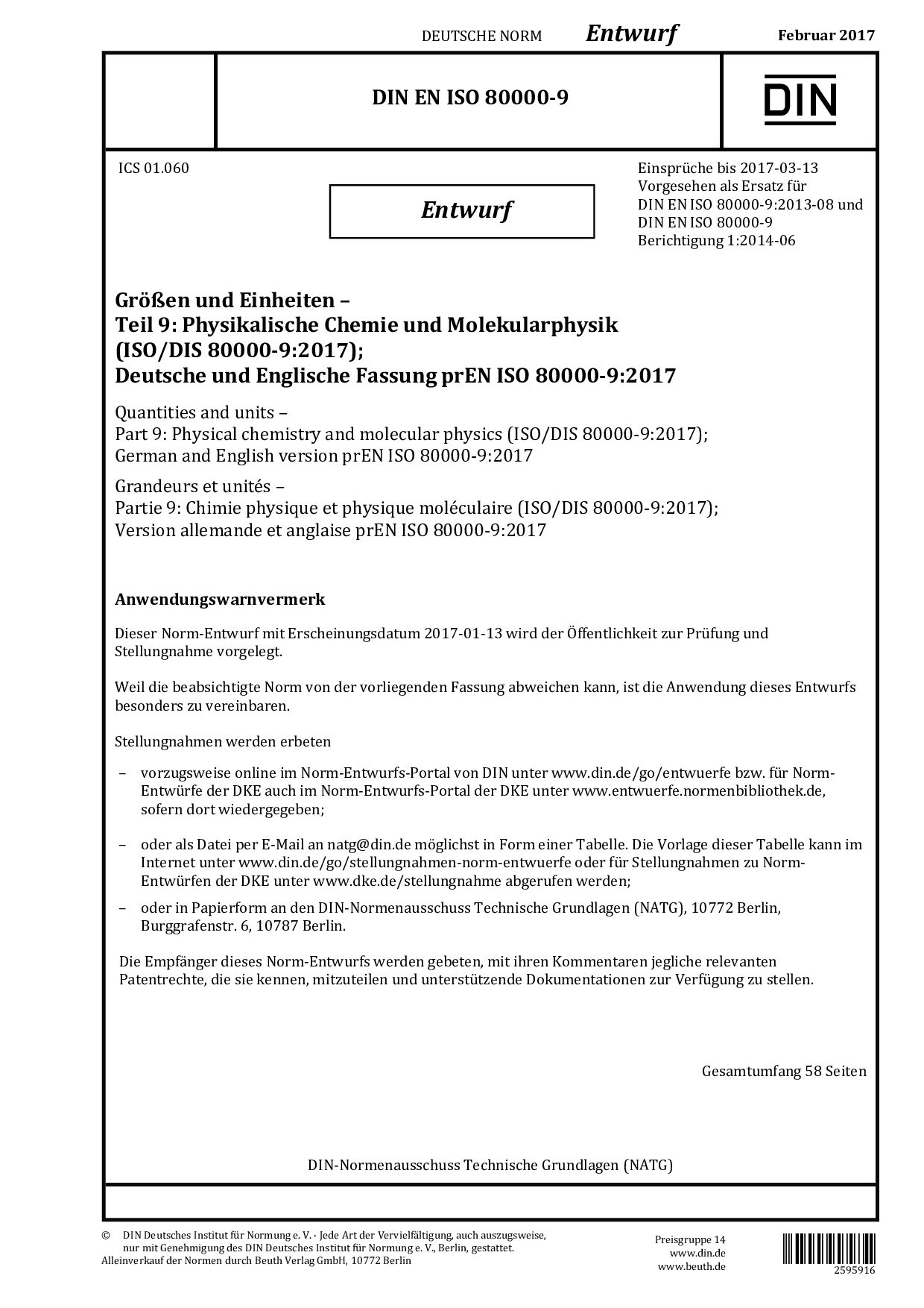 DIN EN ISO 80000-9 E:2017-02封面图
