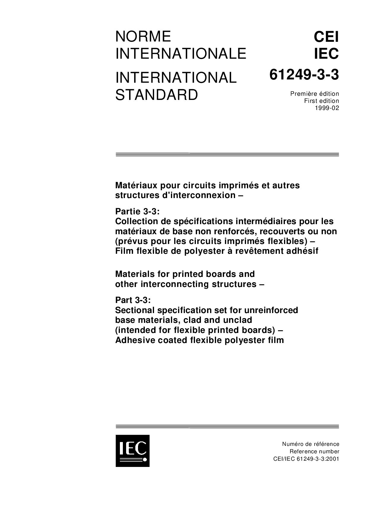 IEC 61249-3-3:1999封面图