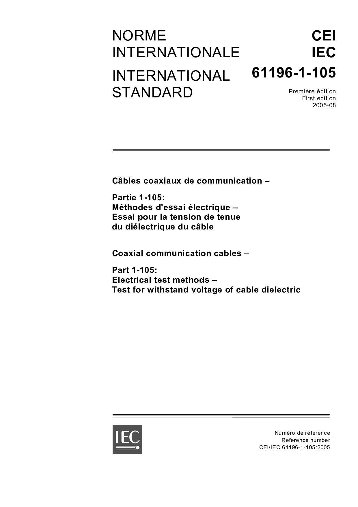 IEC 61196-1-105:2005封面图