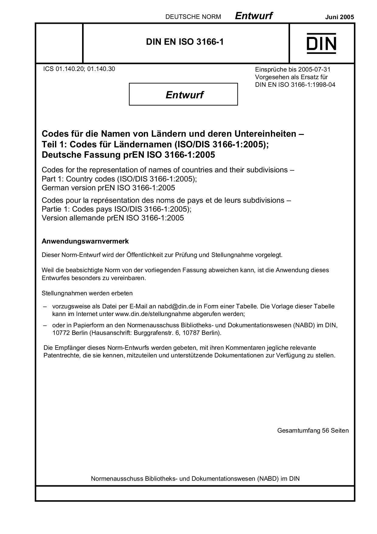 DIN EN ISO 3166-1 E:2005-06封面图