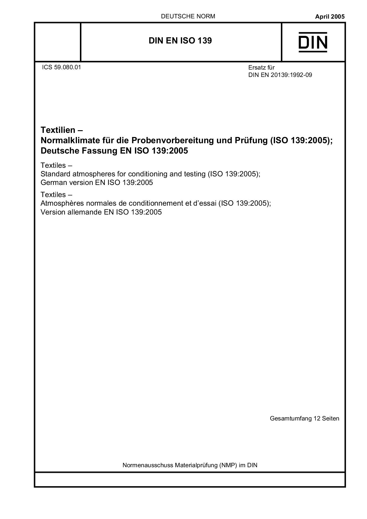DIN EN ISO 139:2005封面图