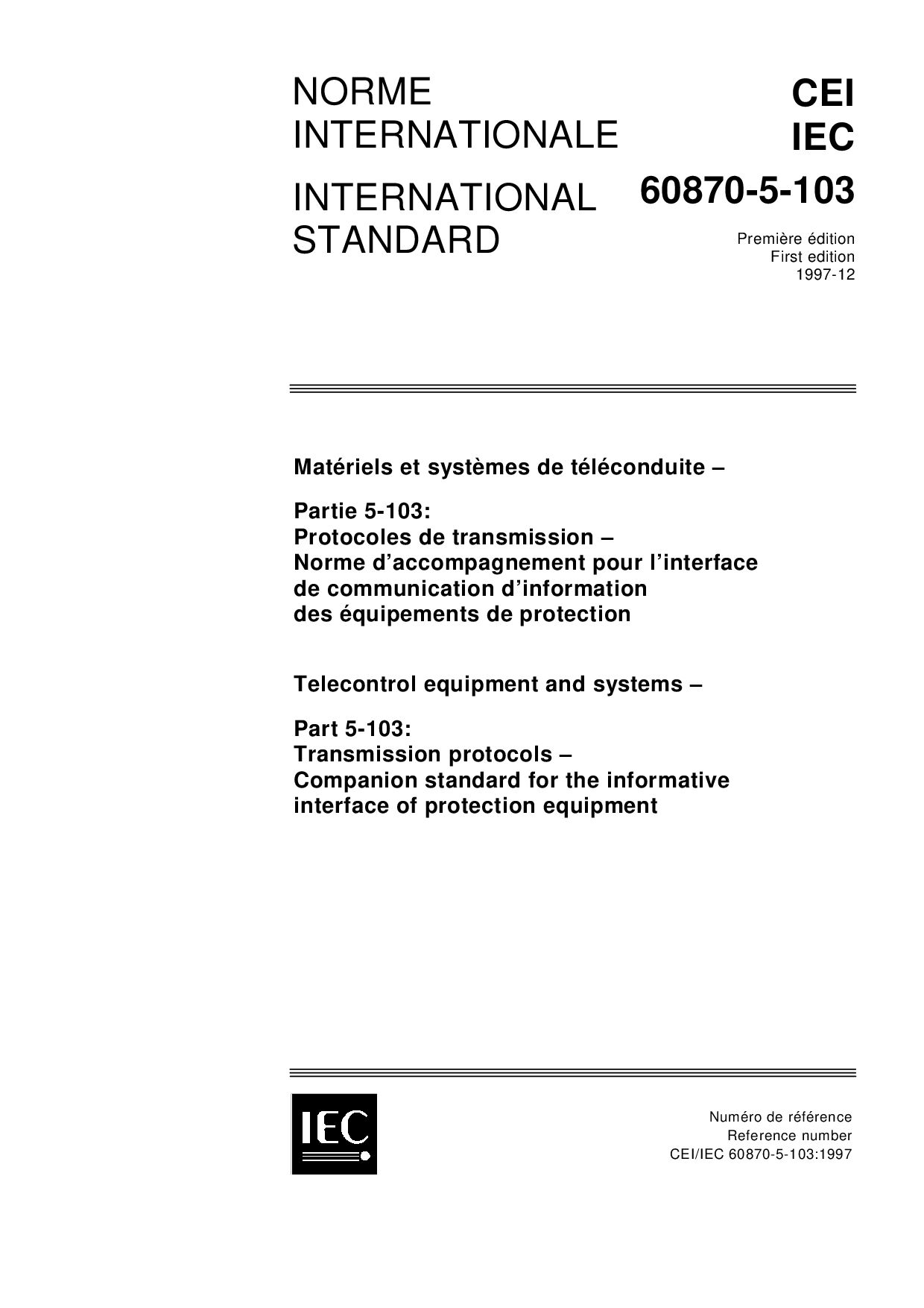 IEC 60870-5-103:1997封面图