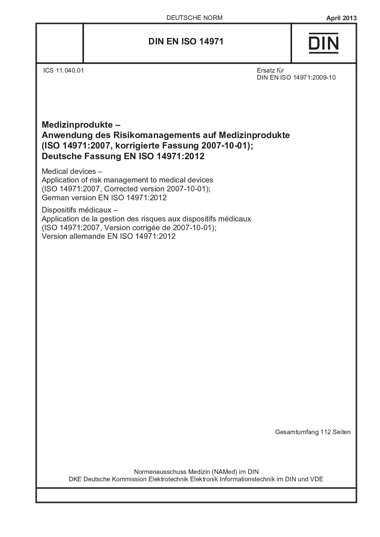 DIN EN ISO 14971:2013封面图