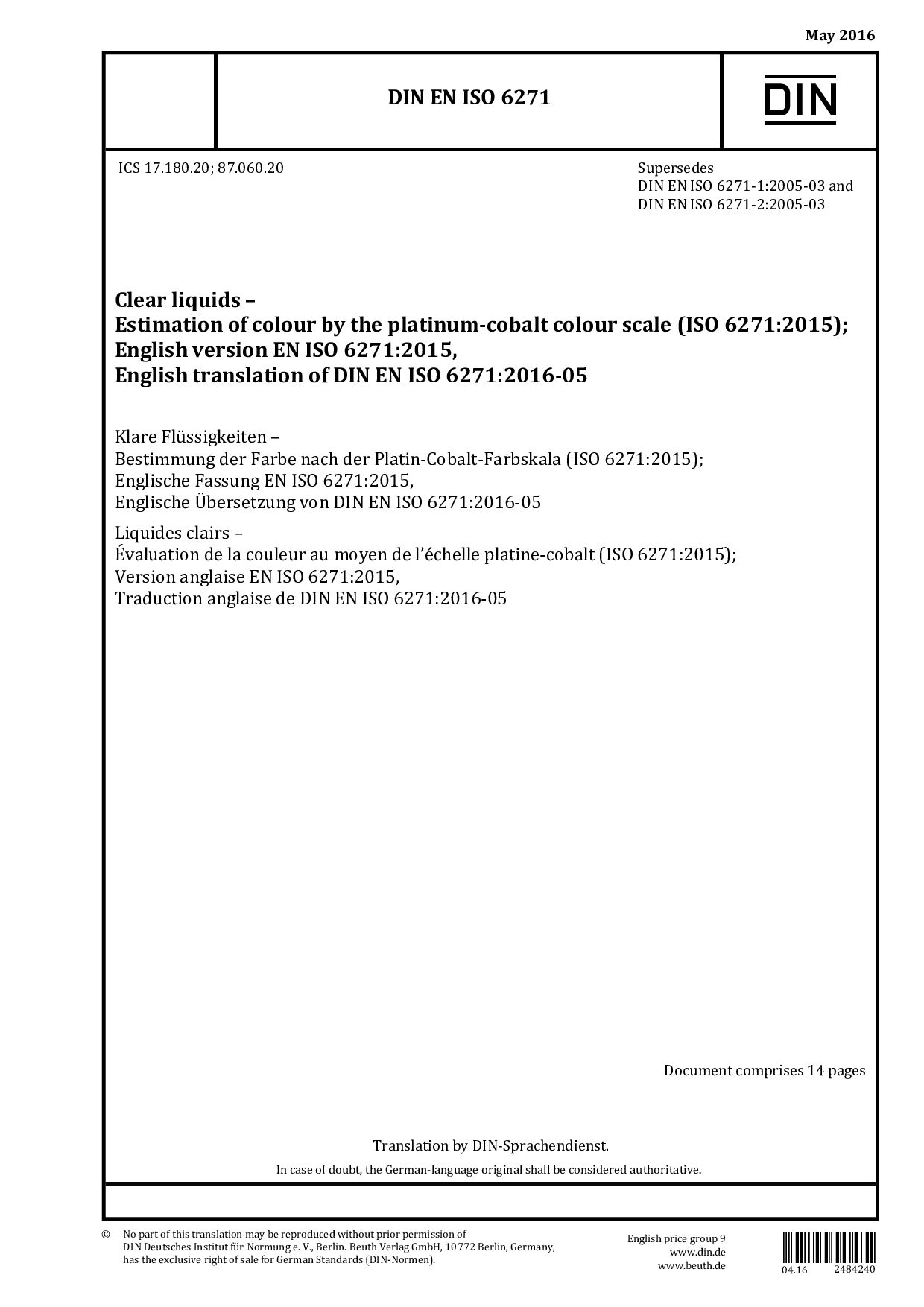 DIN EN ISO 6271:2016-05封面图