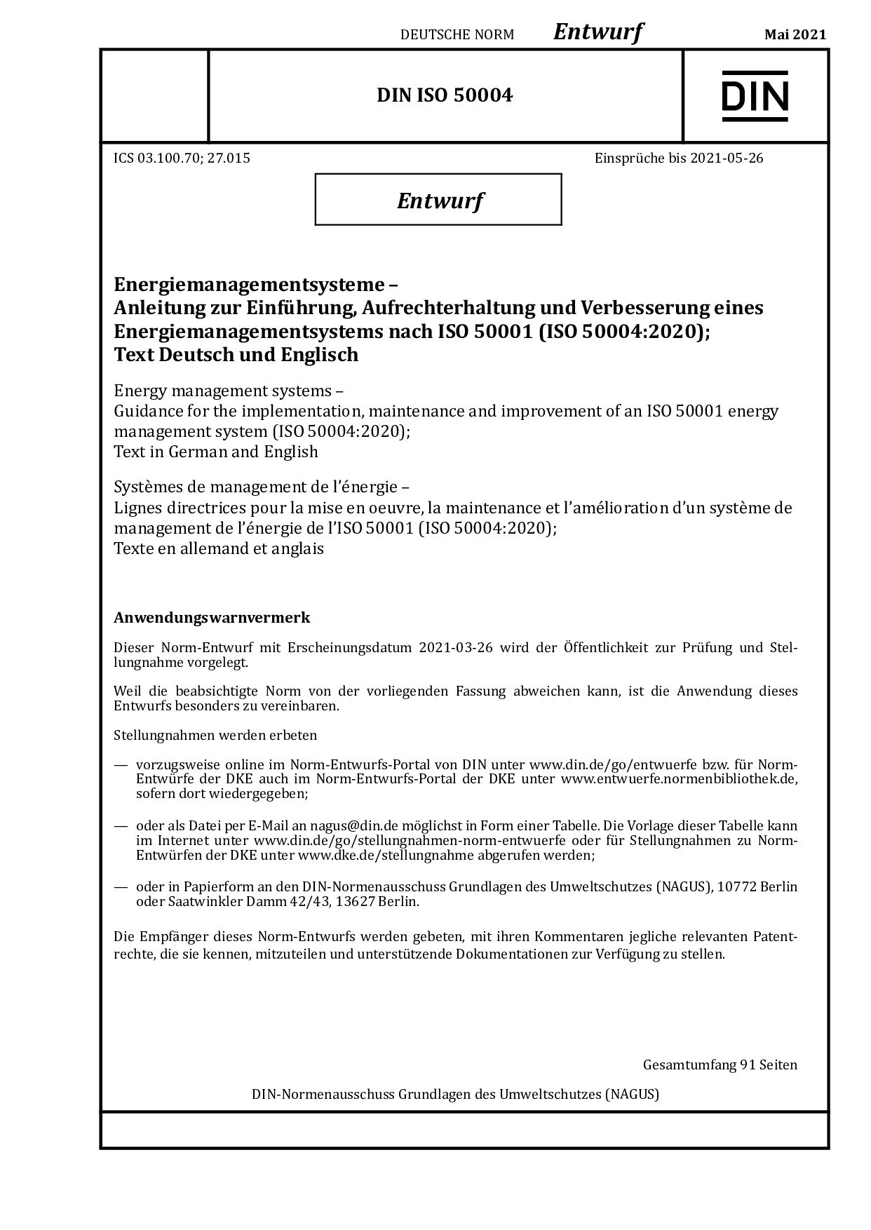 DIN ISO 50004 E:2021-05封面图