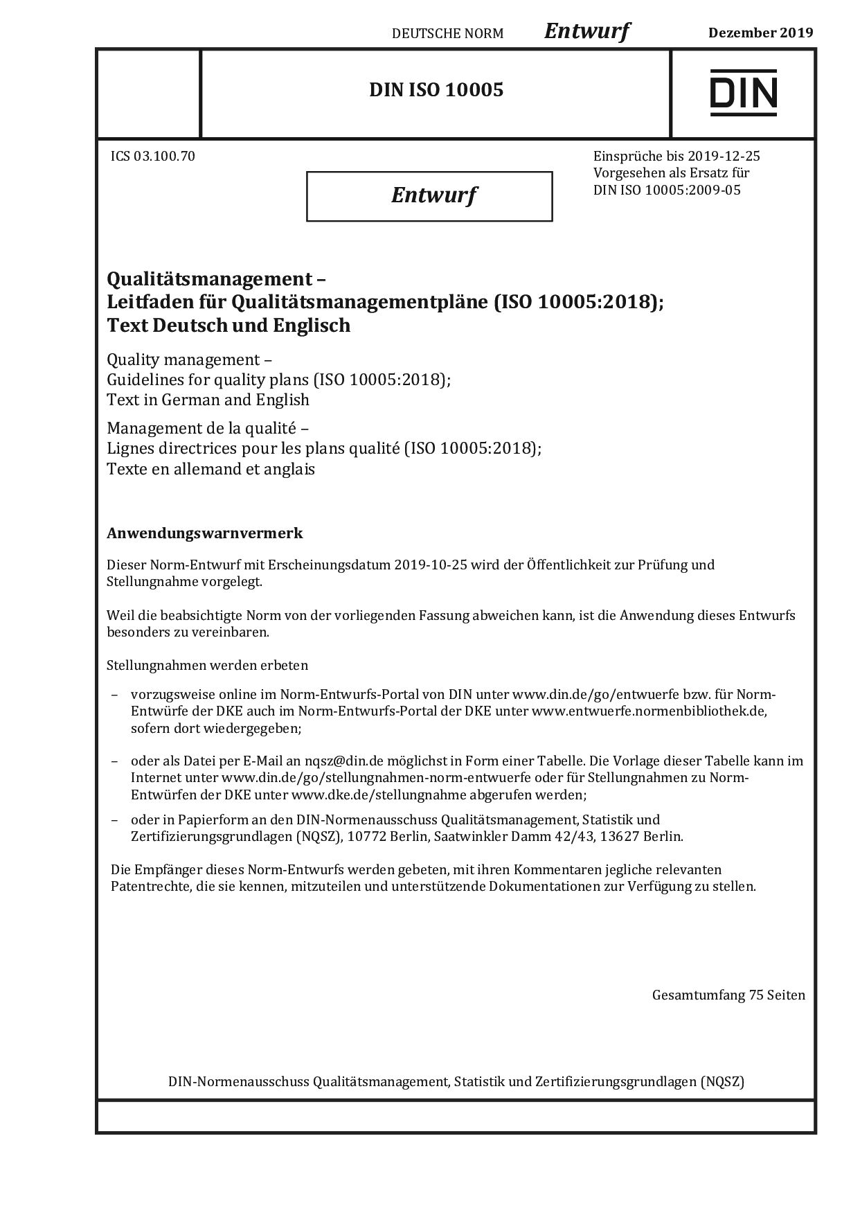 DIN ISO 10005 E:2019-12封面图