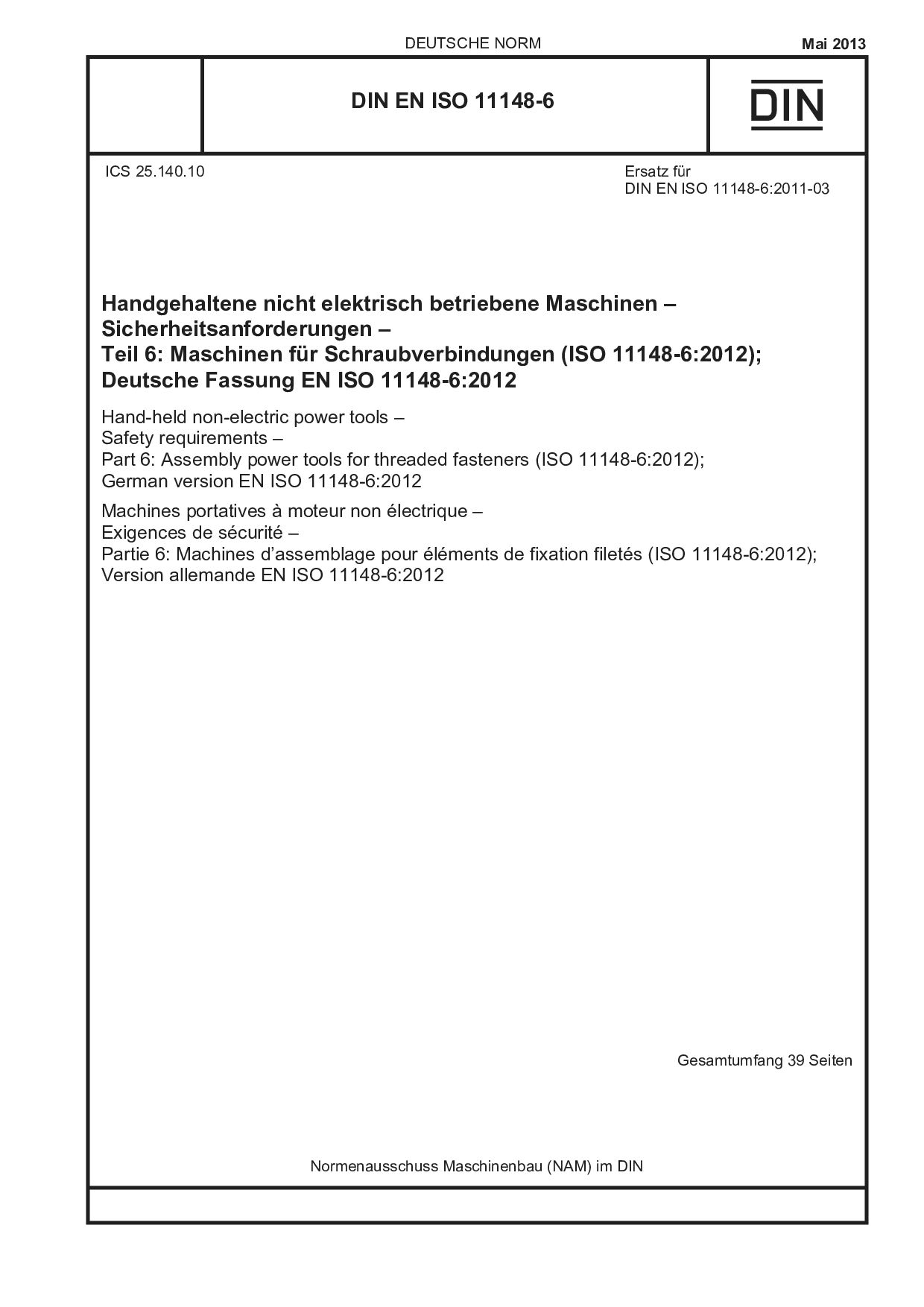 DIN EN ISO 11148-6:2013-05封面图
