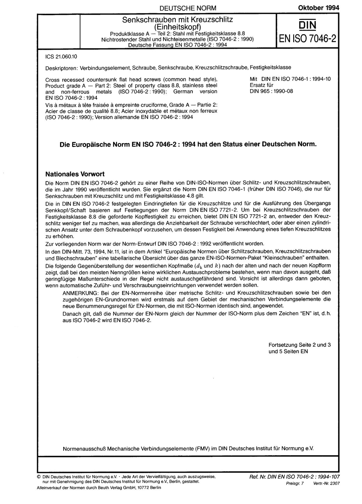 DIN EN ISO 7046-2:1994封面图
