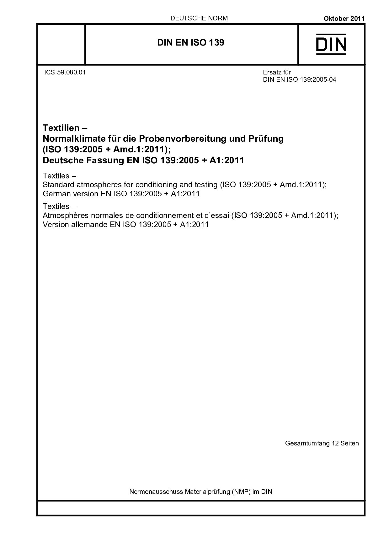 DIN EN ISO 139:2011-10封面图