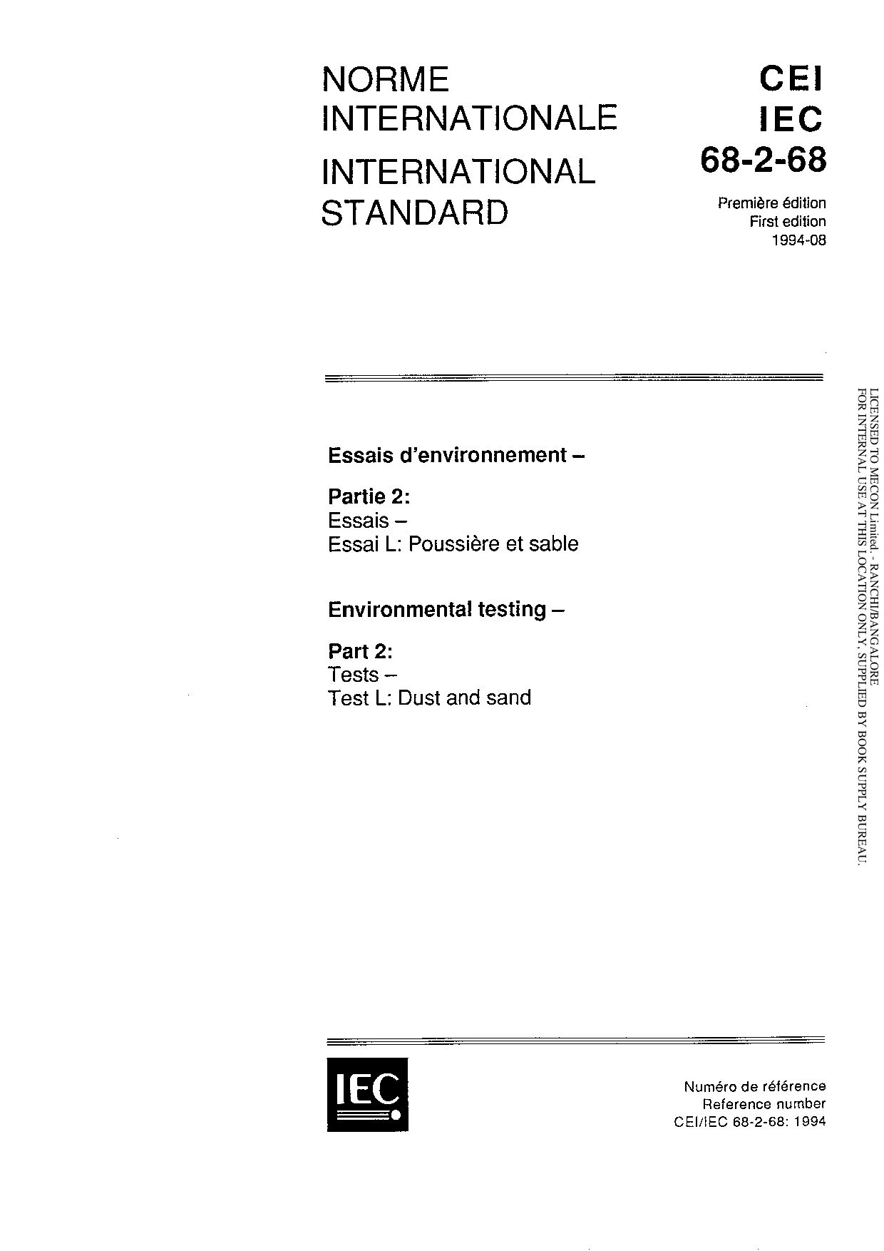 IEC 60068-2-68:1994封面图
