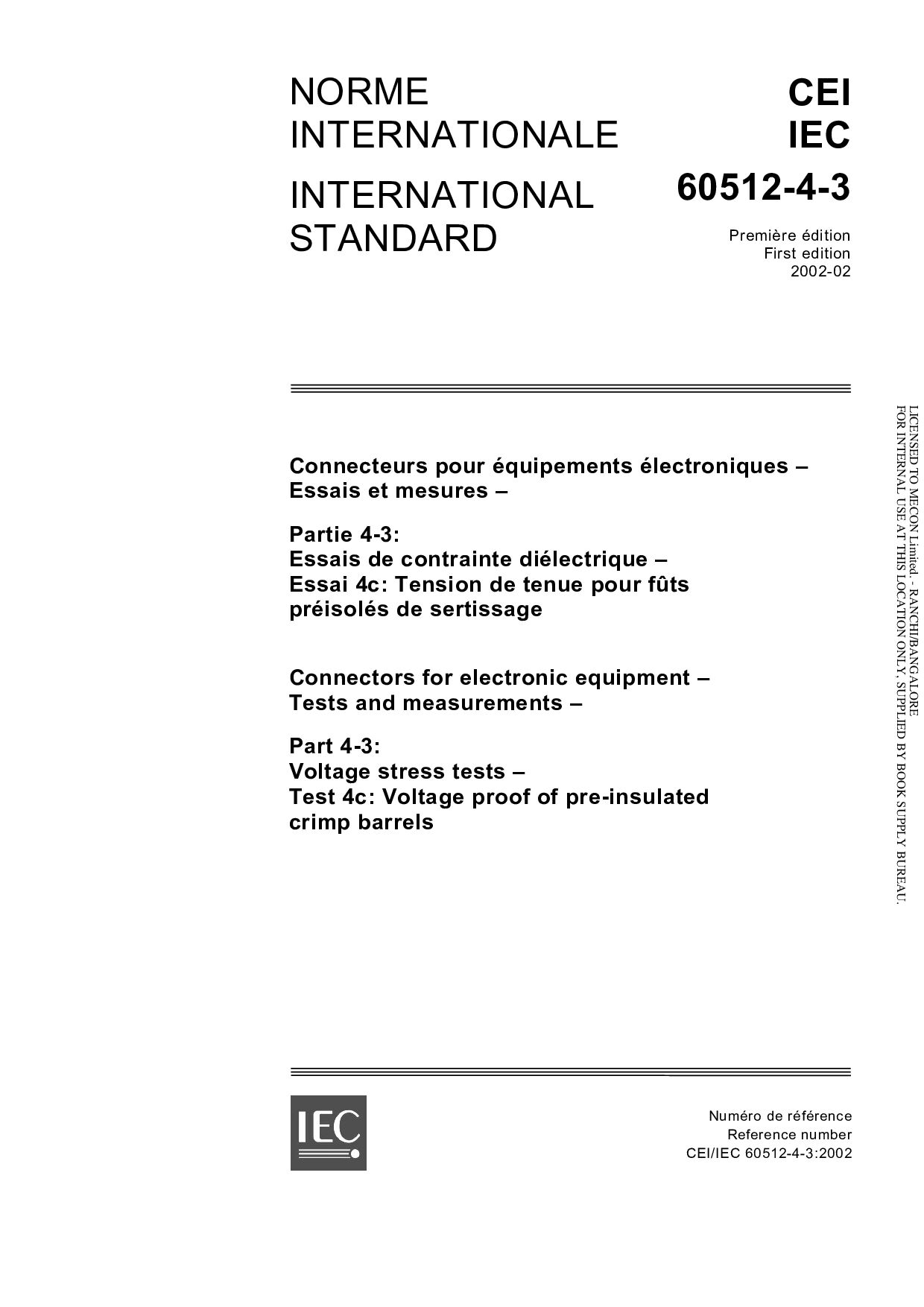 IEC 60512-4-3:2002封面图