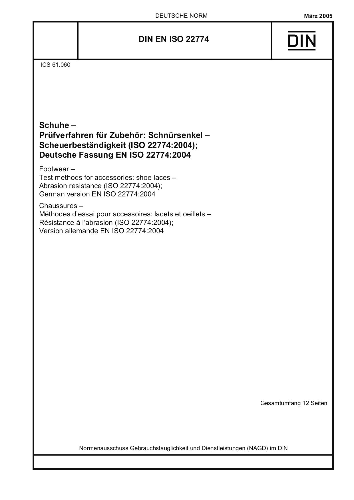DIN EN ISO 22774:2005封面图