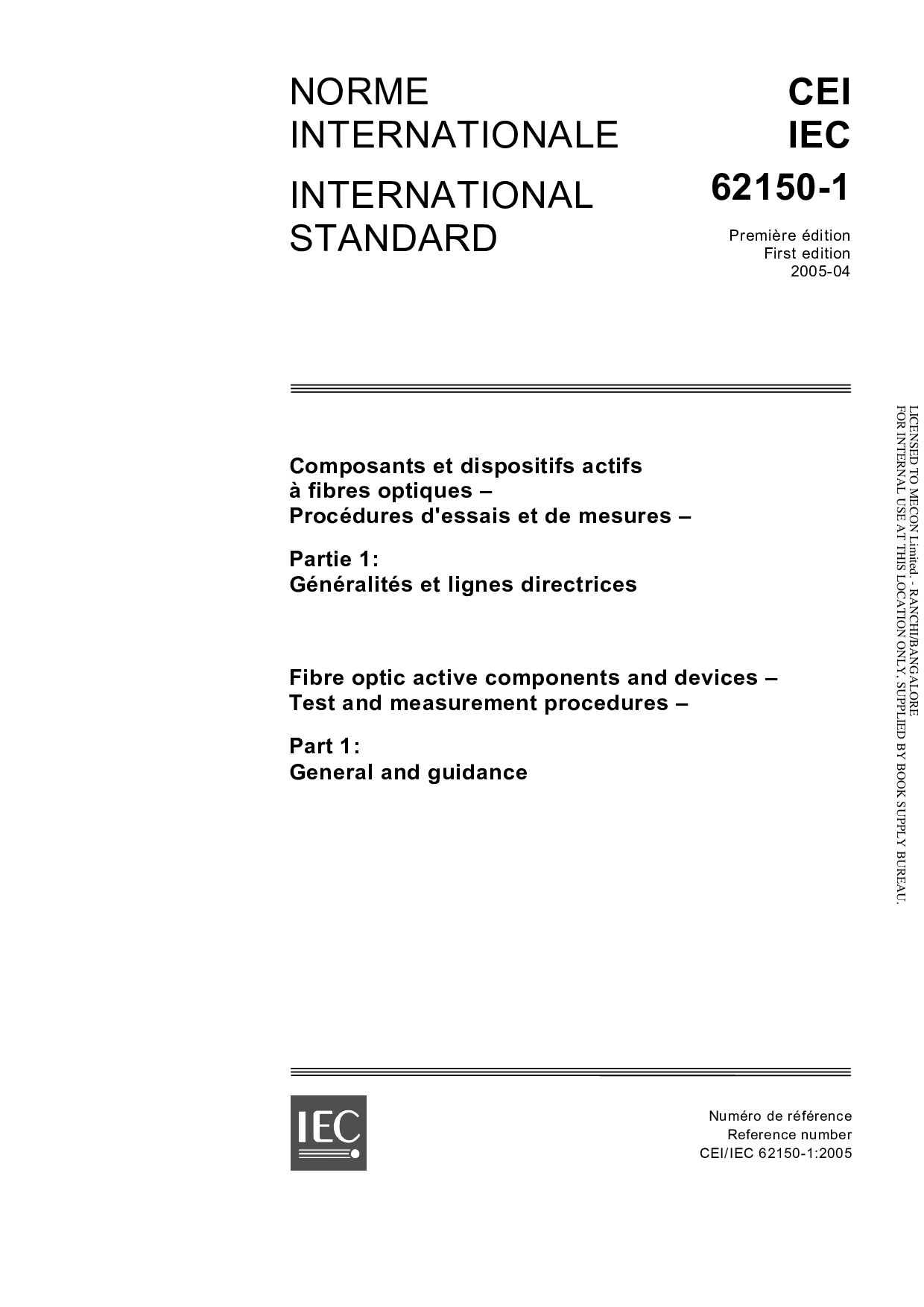 IEC 62150-1:2005封面图