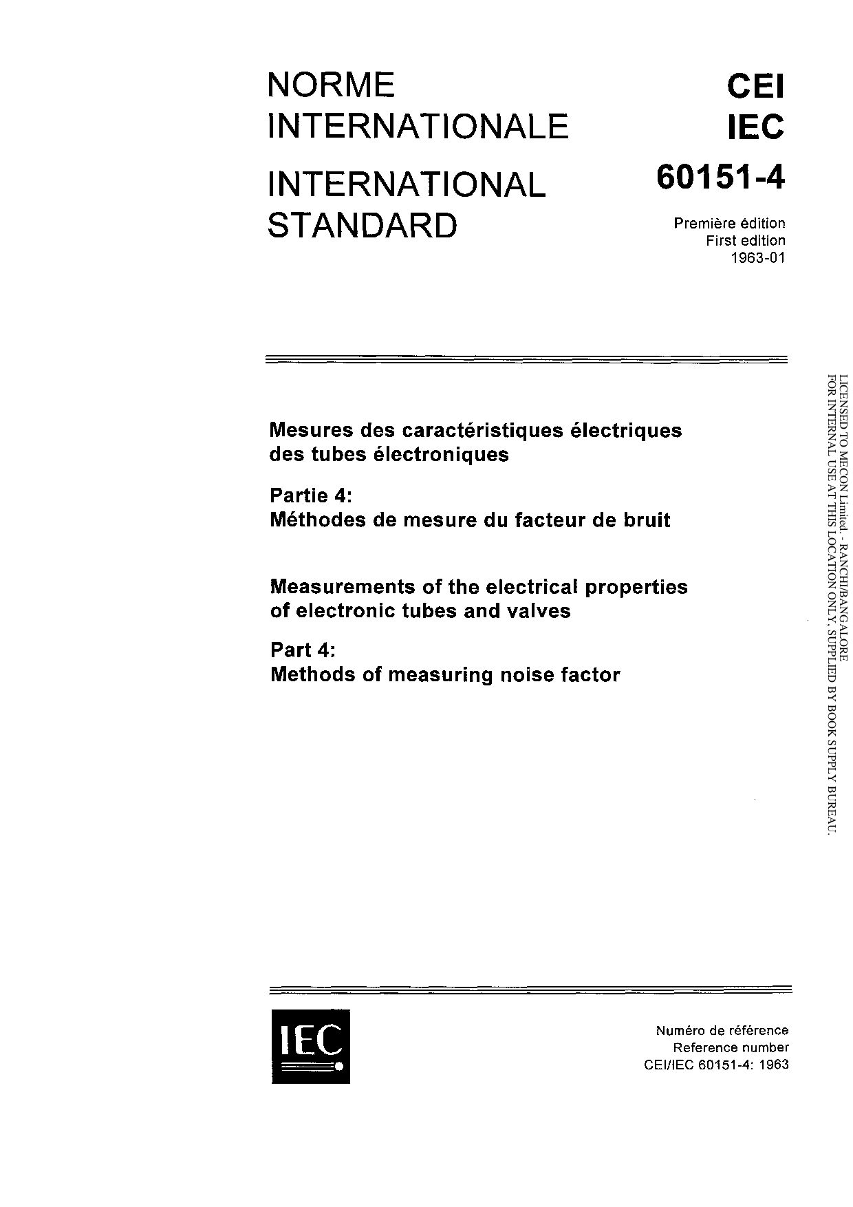 IEC 60151-4:1963