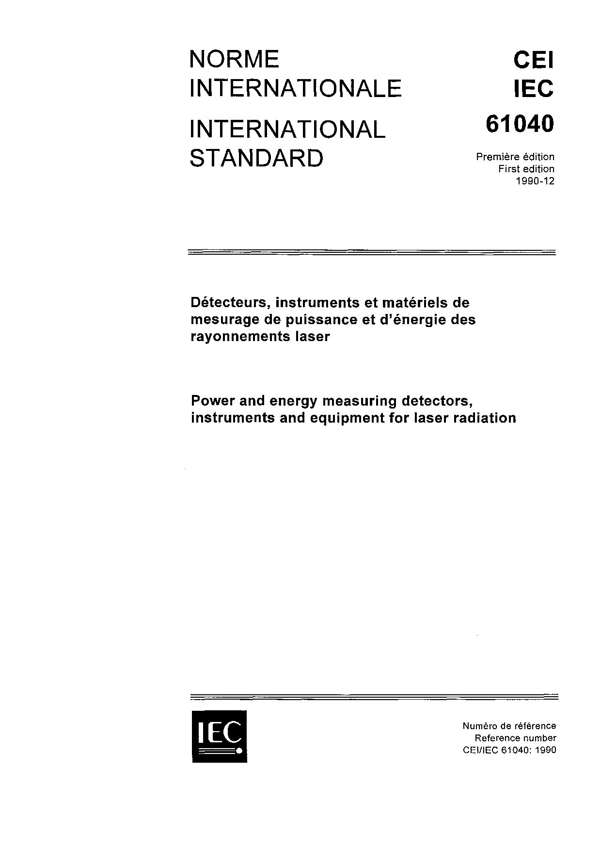 IEC 61040:1990封面图