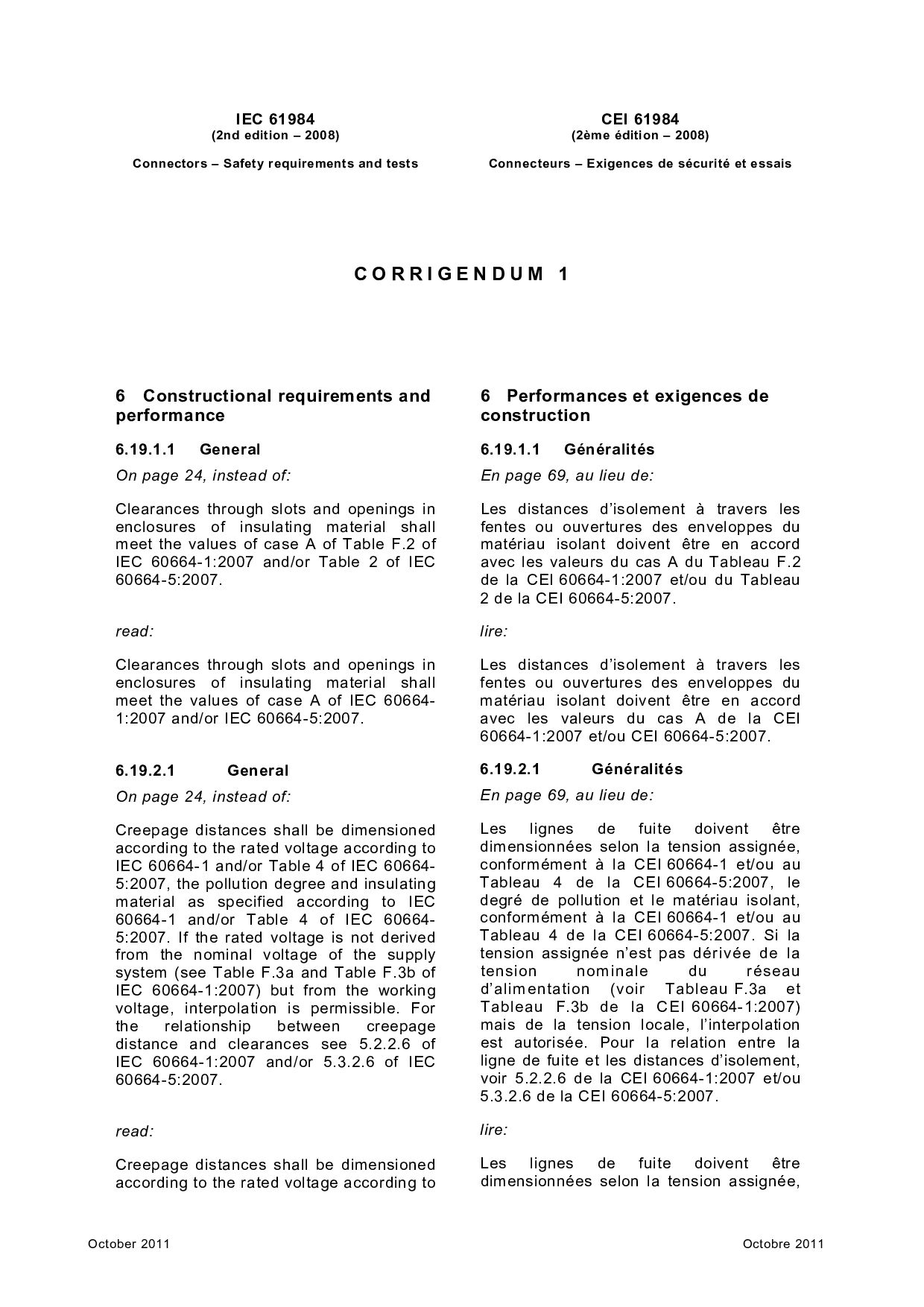 IEC 61984-2008(C1ONLY)(EF)