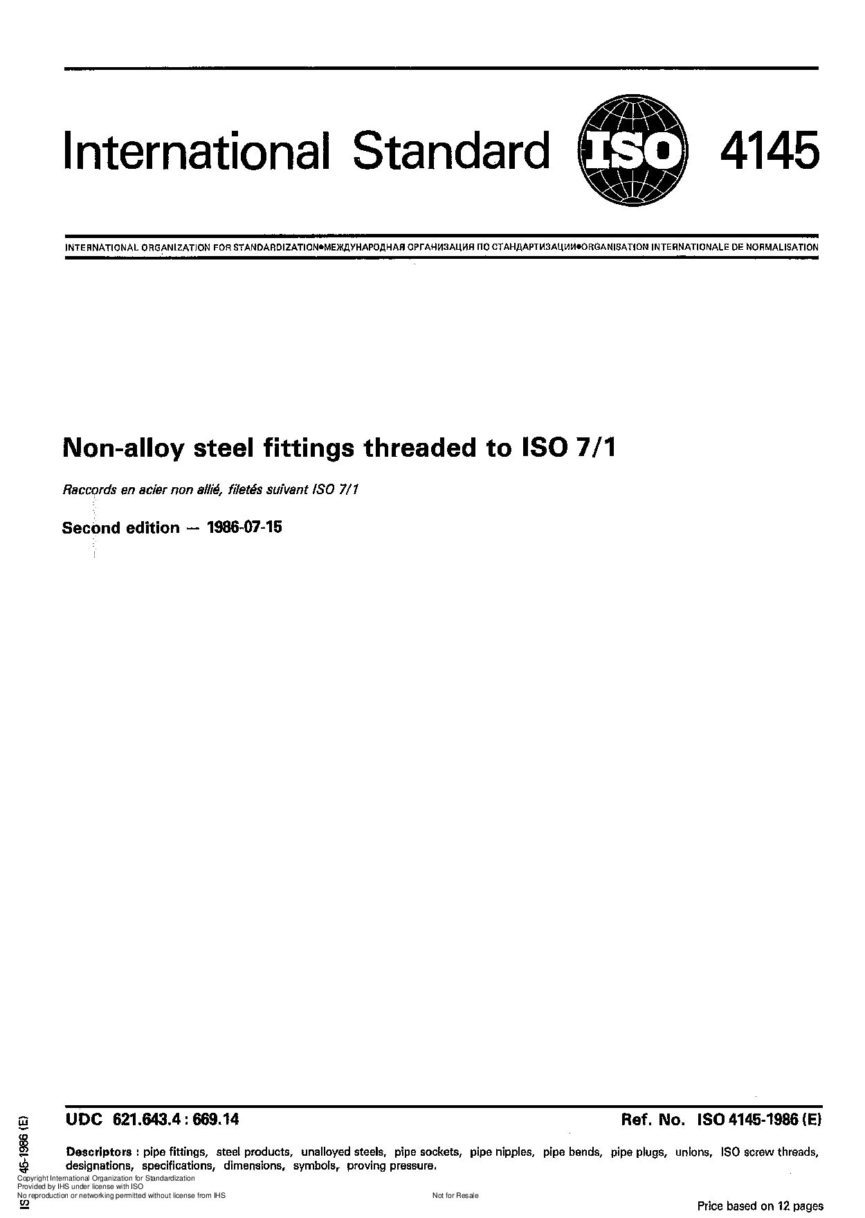 ISO 4145:1986封面图