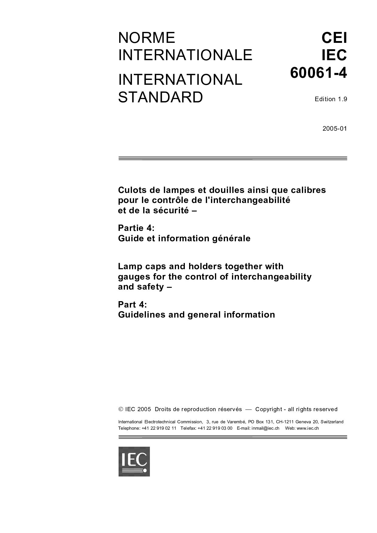 IEC 60061-4:2005封面图