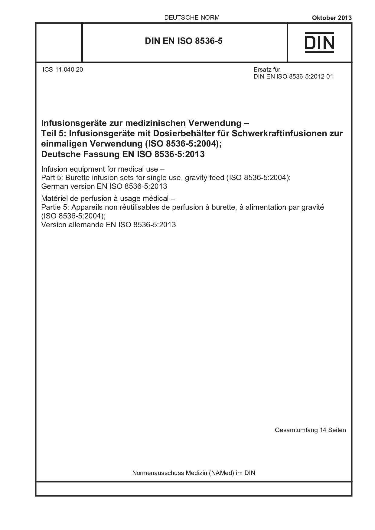 DIN EN ISO 8536-5:2013封面图