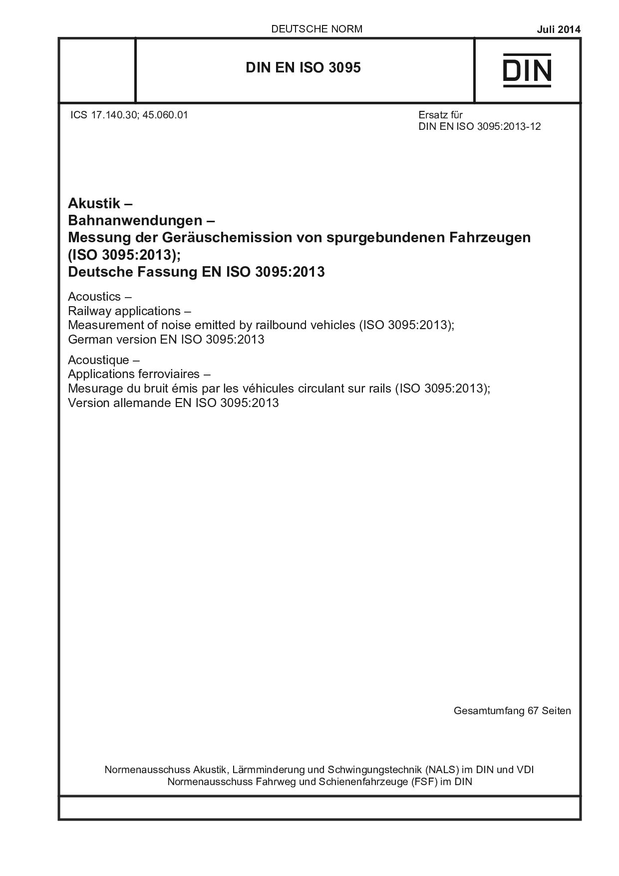 DIN EN ISO 3095:2014封面图