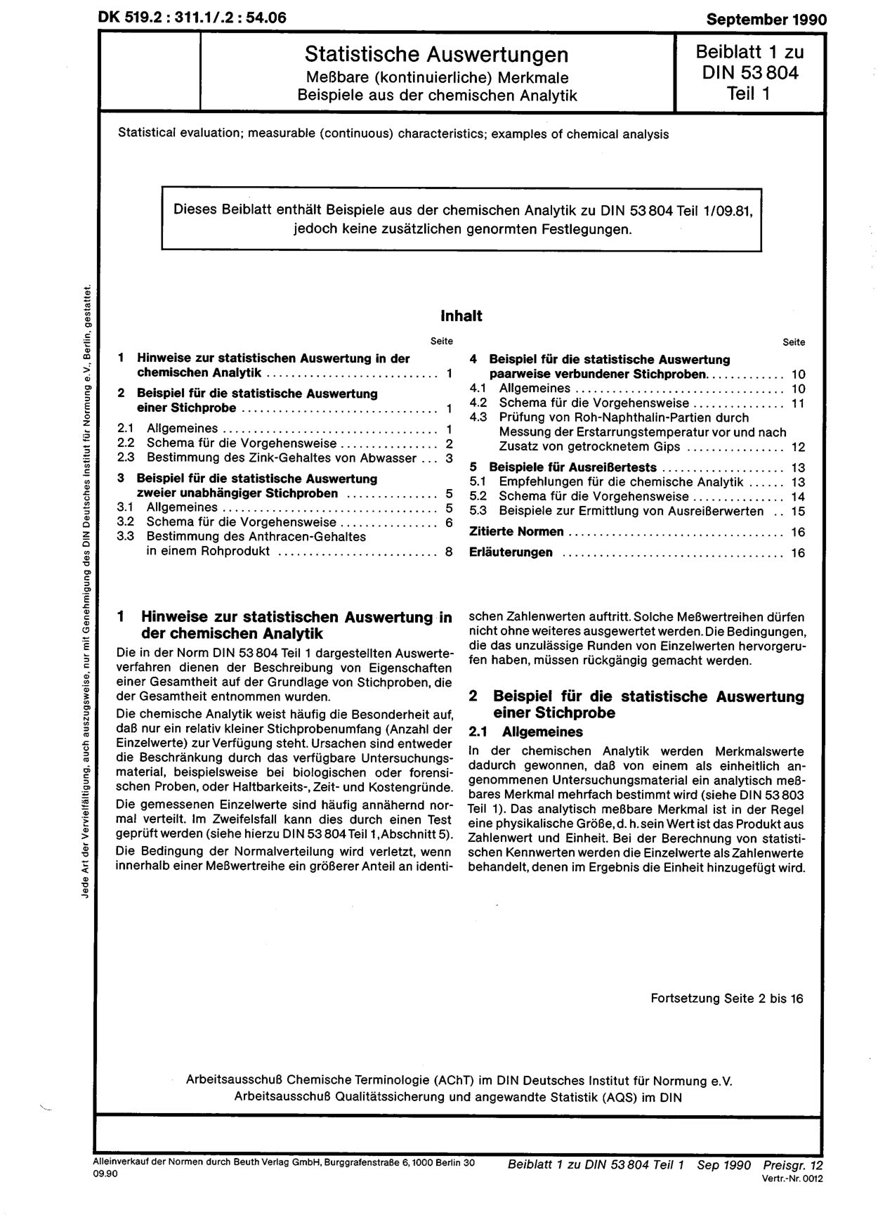 DIN 53804-1 Beiblatt 1:1990封面图