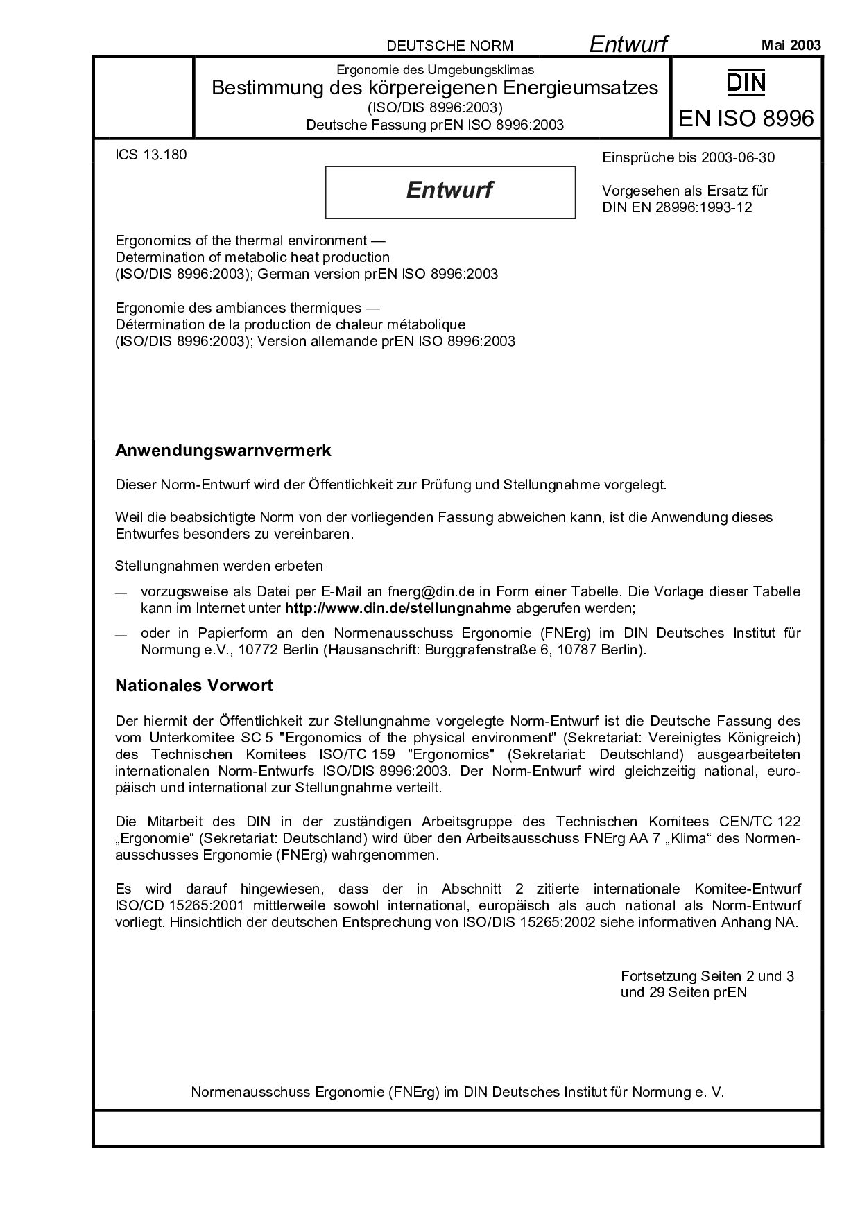 DIN EN ISO 8996 E:2003-05封面图