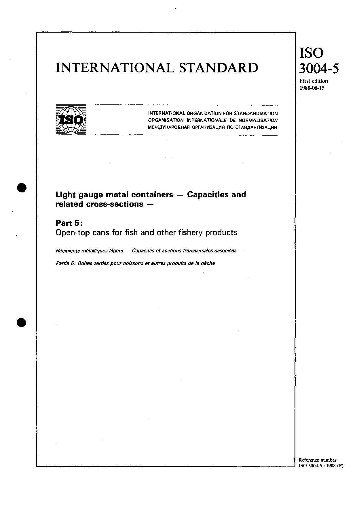 ISO 3004-5:1988封面图