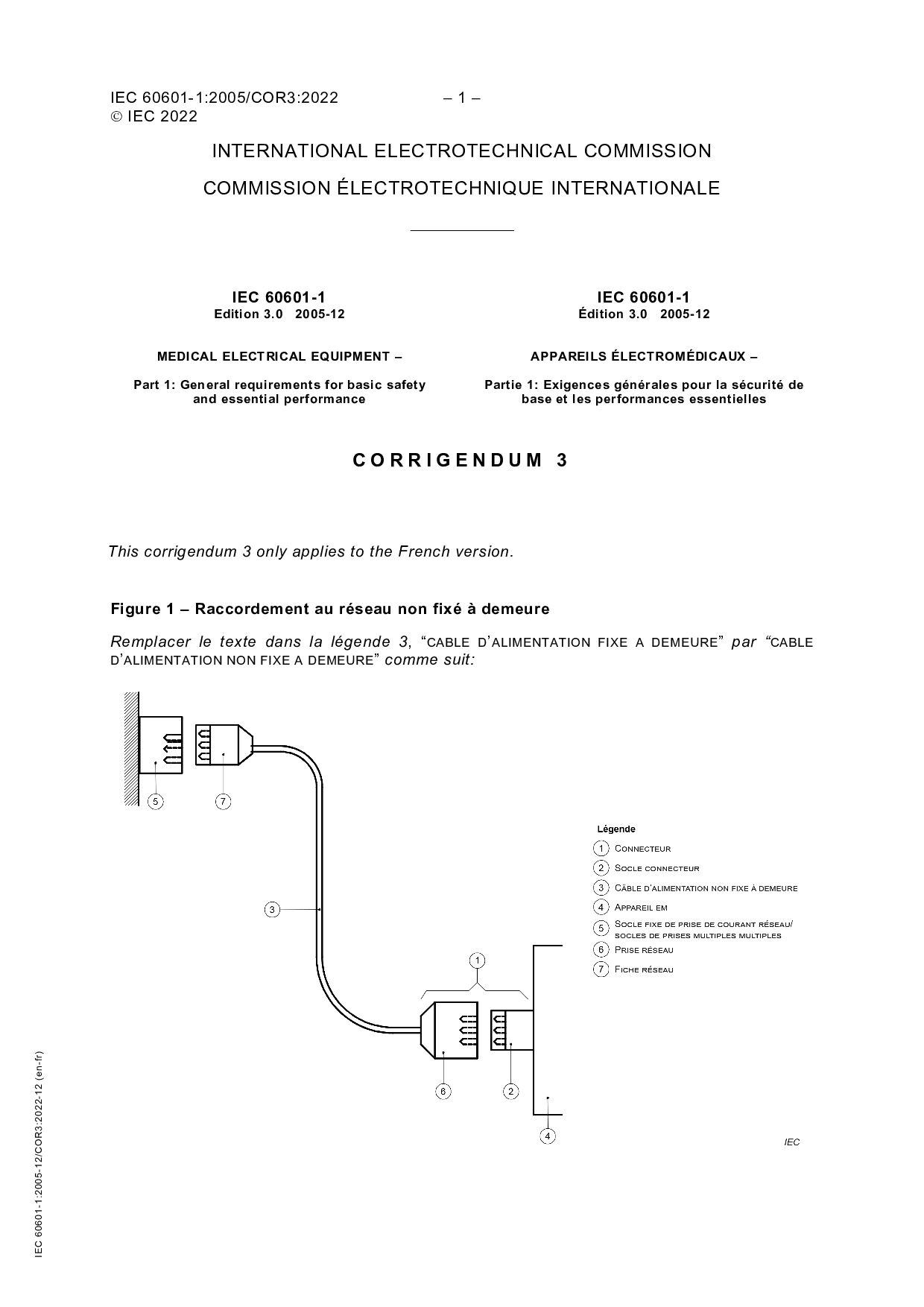 IEC 60601-1:2005/COR3:2022封面图